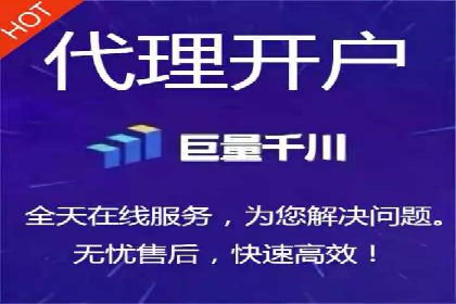精准投放：SEM推广的技巧与案例